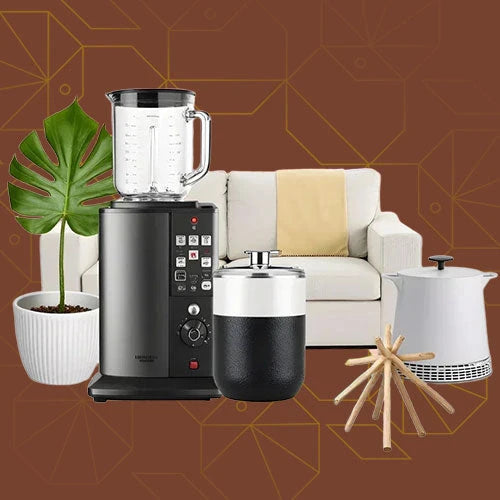 مستلزمات المنزل