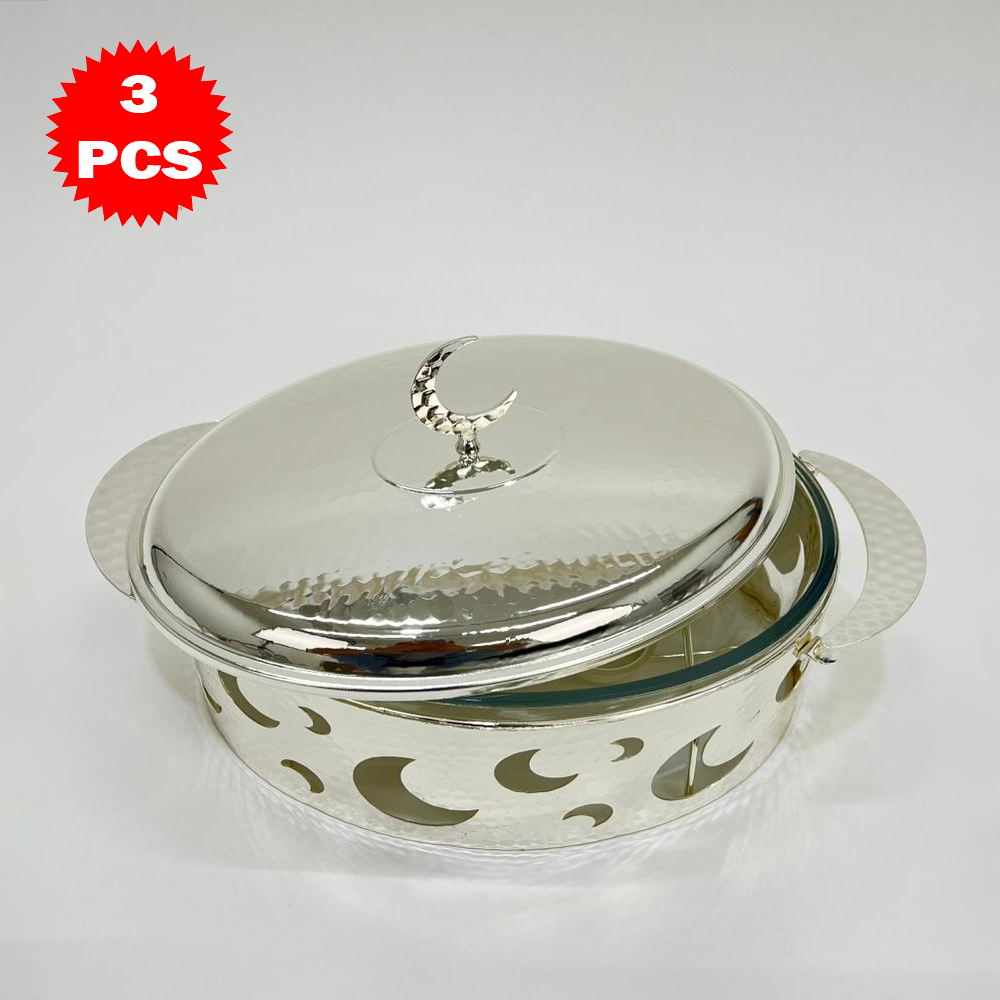 سخان تقديم طعام مع صينية بايركس 2.5 لتر