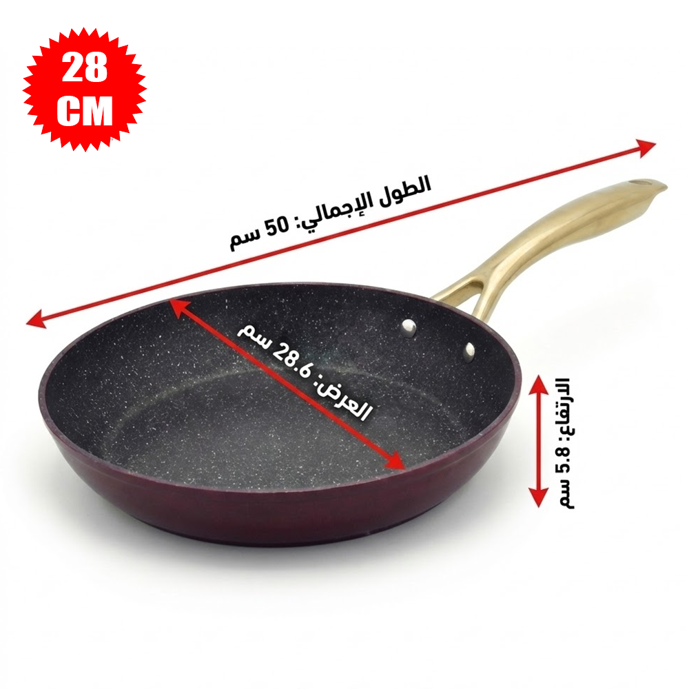 مقلاة جرانيت فاخرة غير لاصق Danny Home