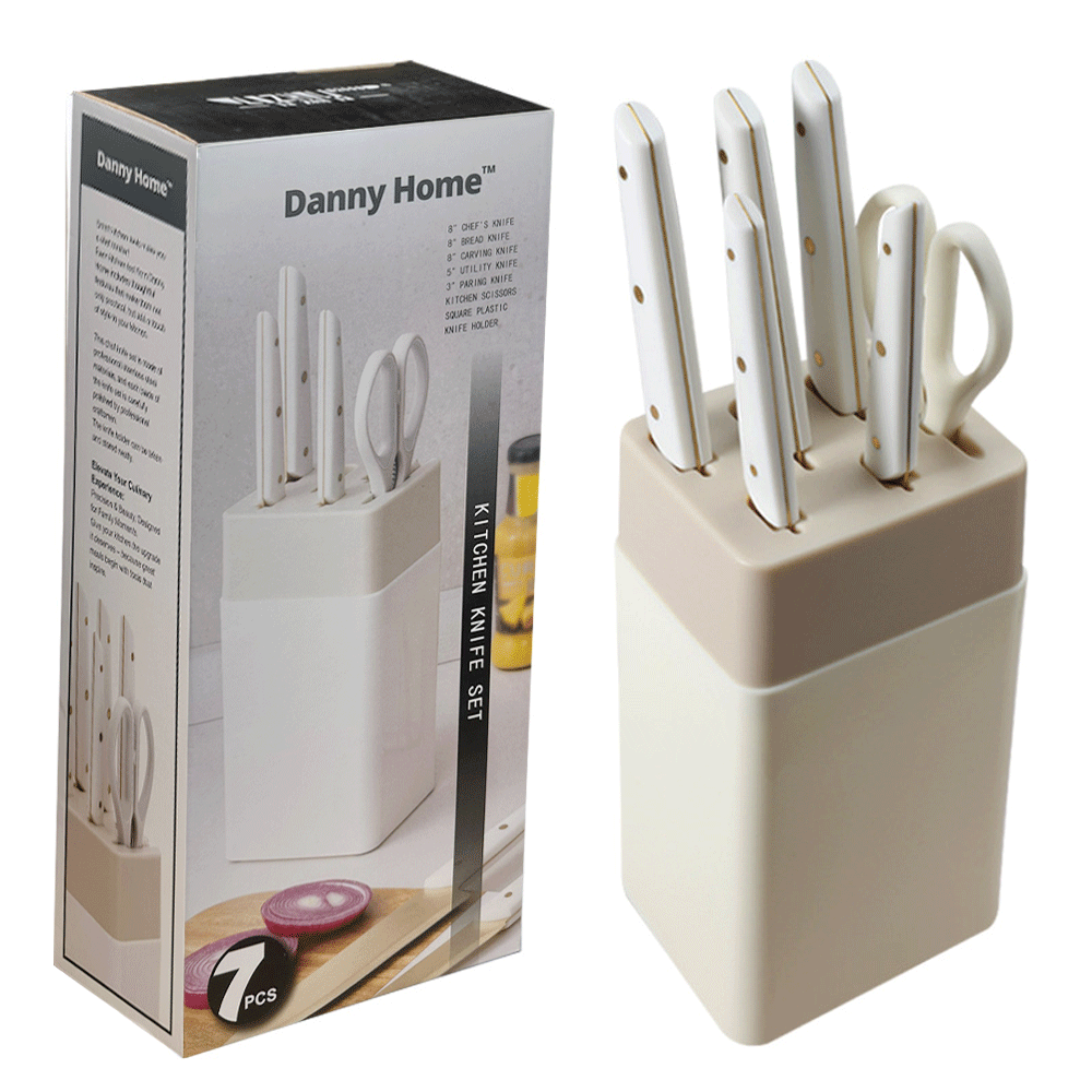 مجموعة سكاكين المطبخ Danny Home