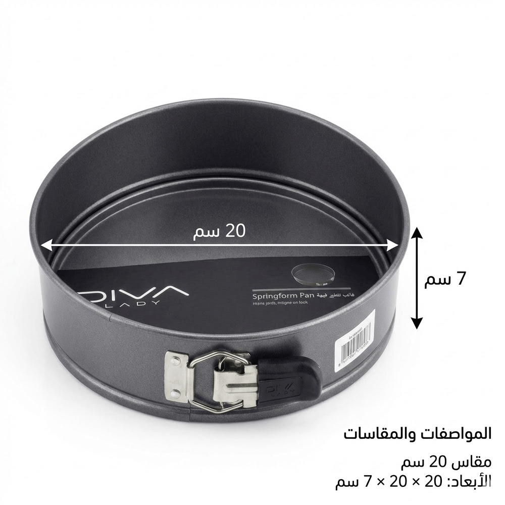 قالب سبرينغ فورم Diva Lady