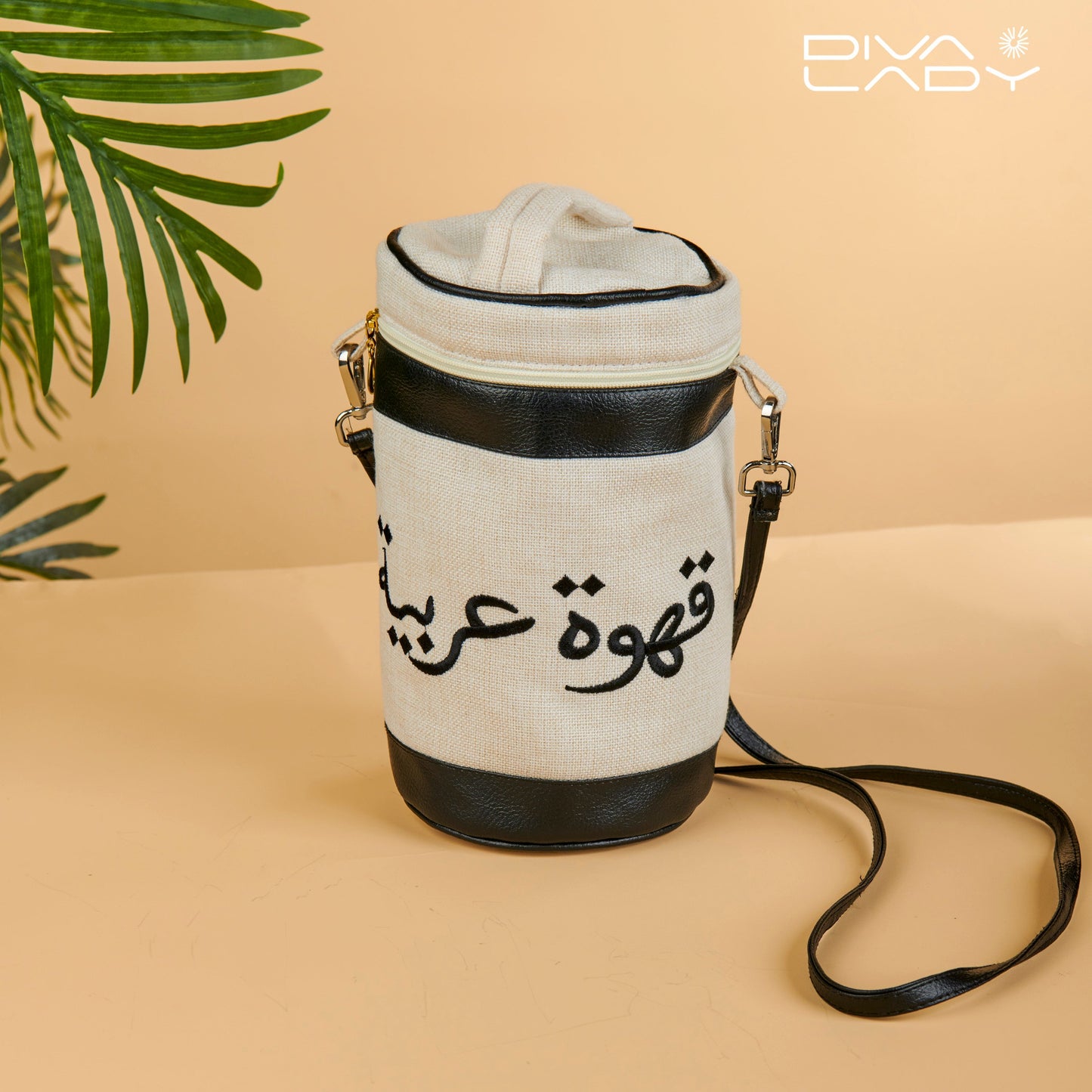 طقم شنطة مطارة