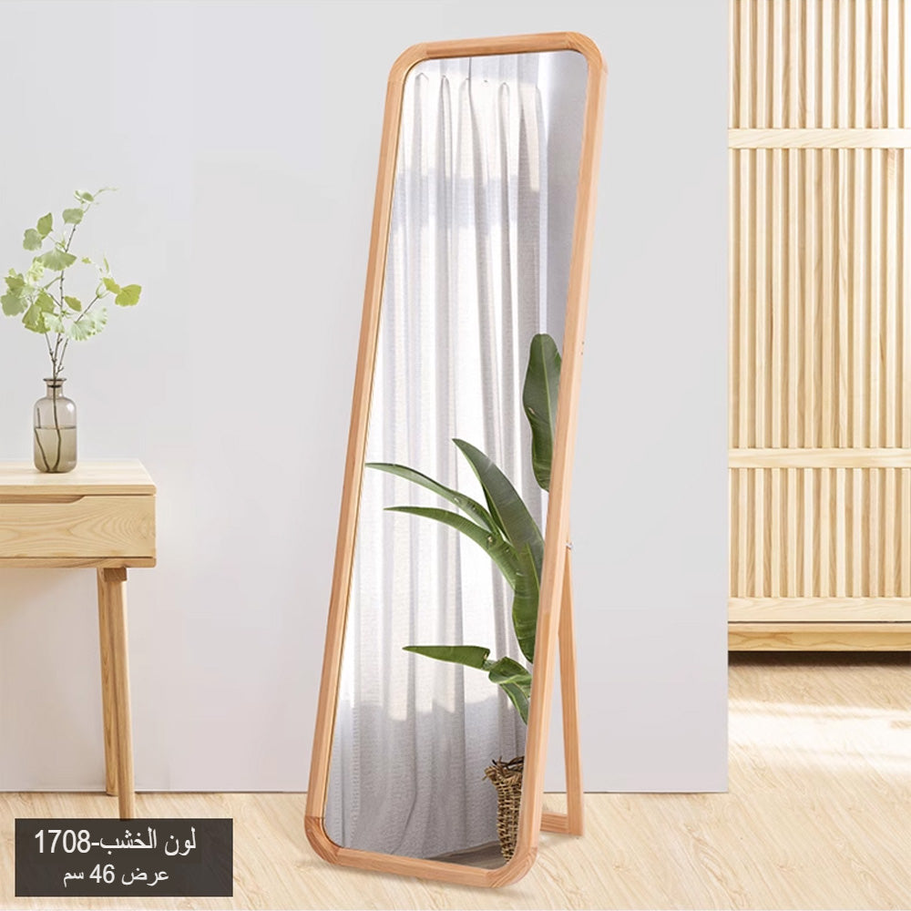 مرآة سحرية للمنزل مصنوعة من الخشب Alkuwaity Al Awal