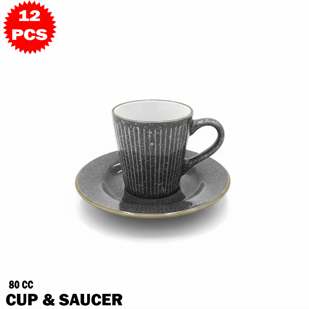 طقم فناجين تصميم بسيط Danny Home