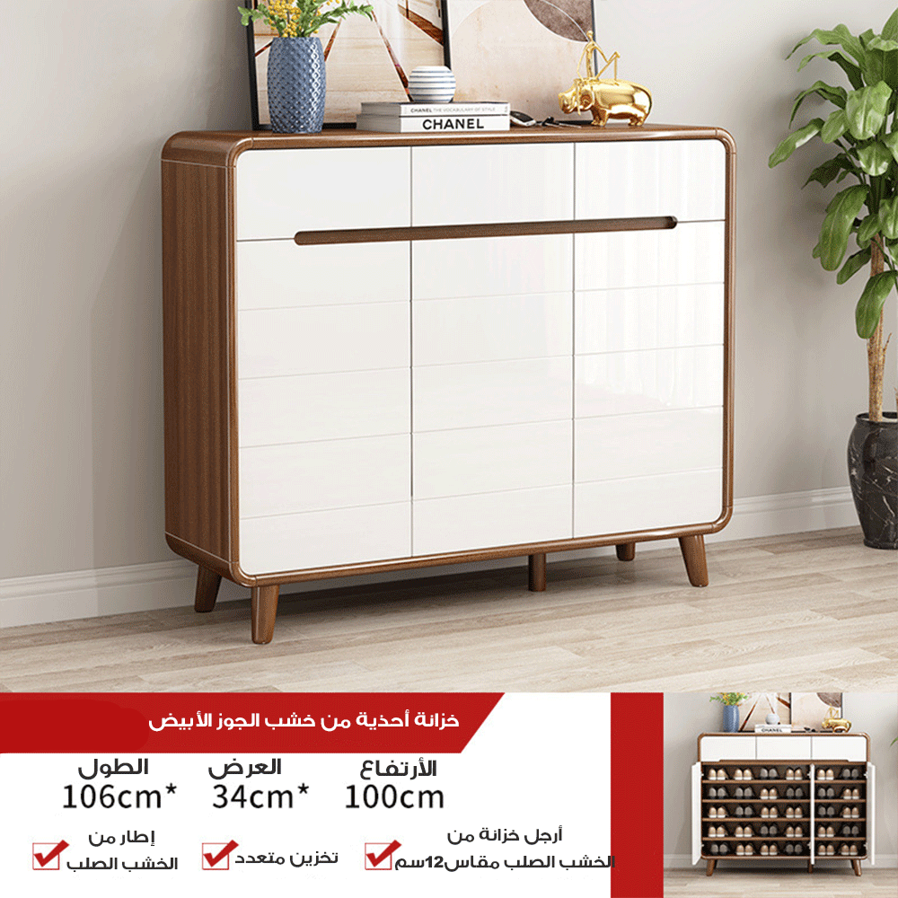 خزانة تخزين حائطية كبيرة الحجم متعددة الوظائف