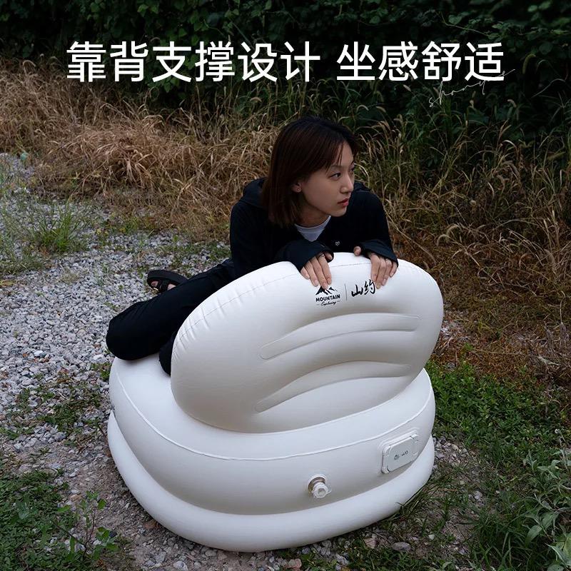 انتكس كرسي قابل للنفخ