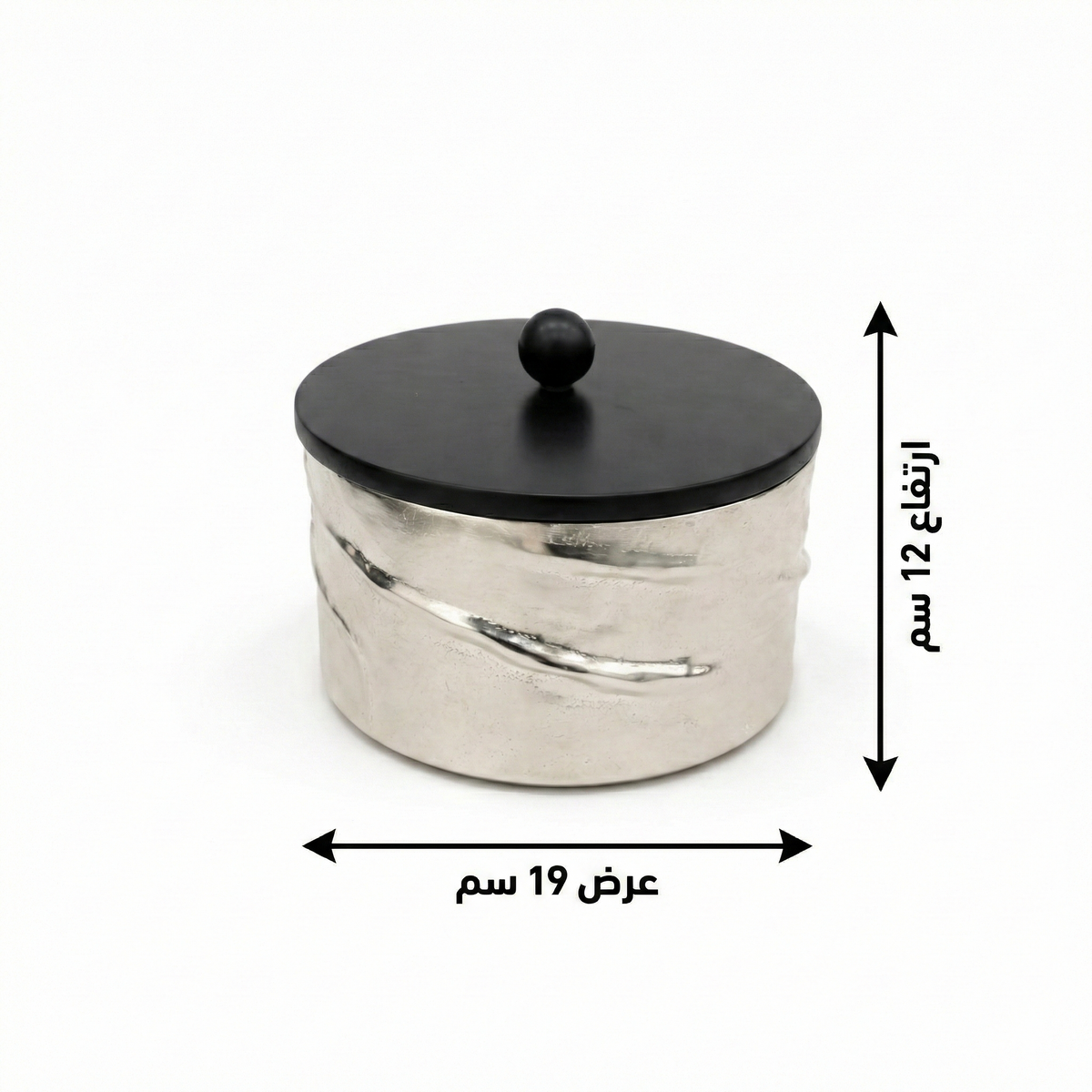 تمرية دائرية فاخرة