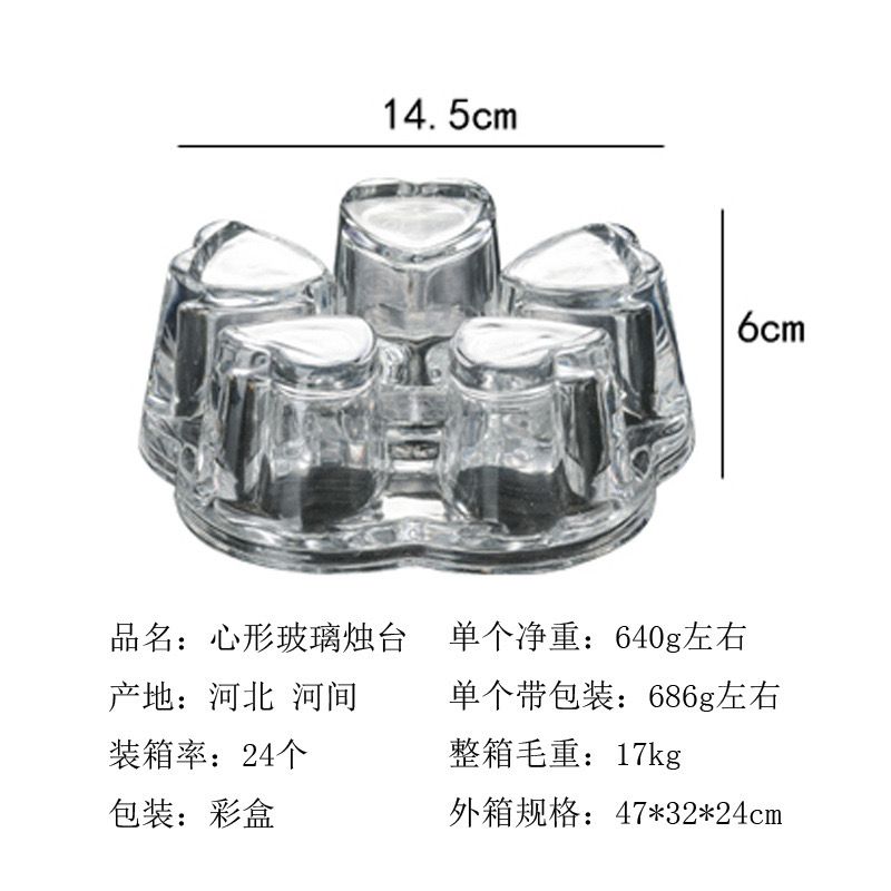 قاعدة غورى Diva Lady