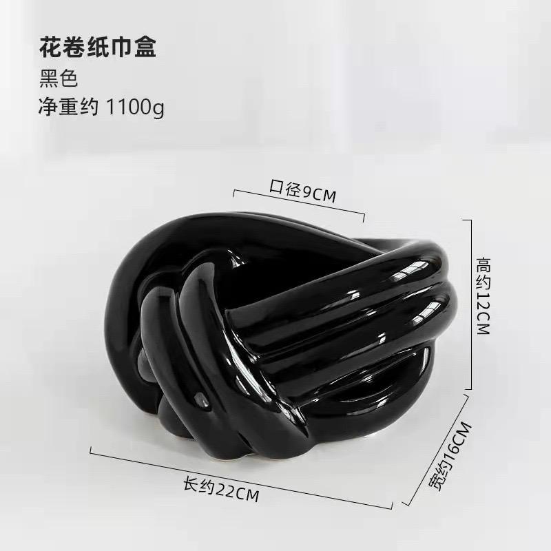 علبة محارم بورسلان