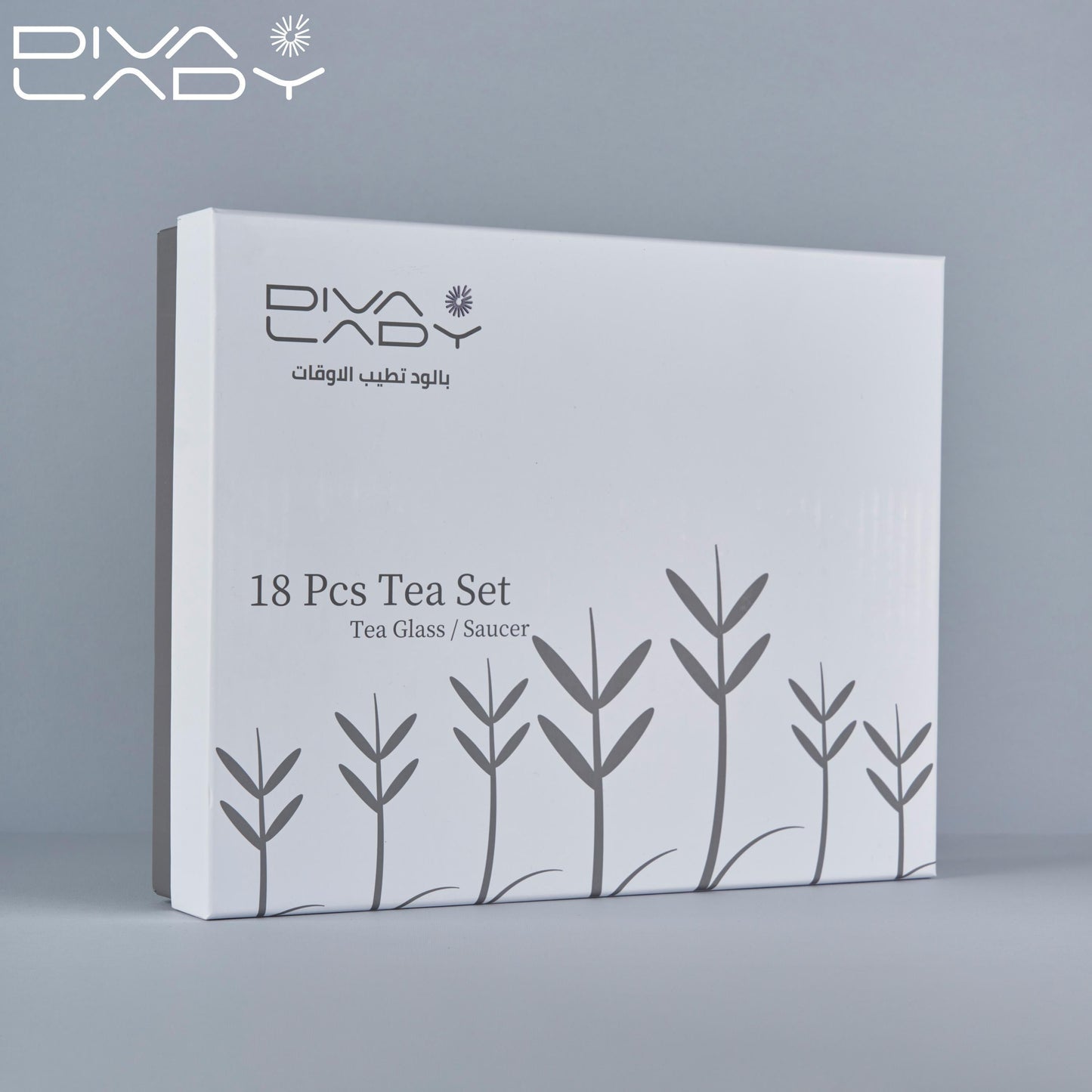 طقم استكانه وفنجان مزين My Store