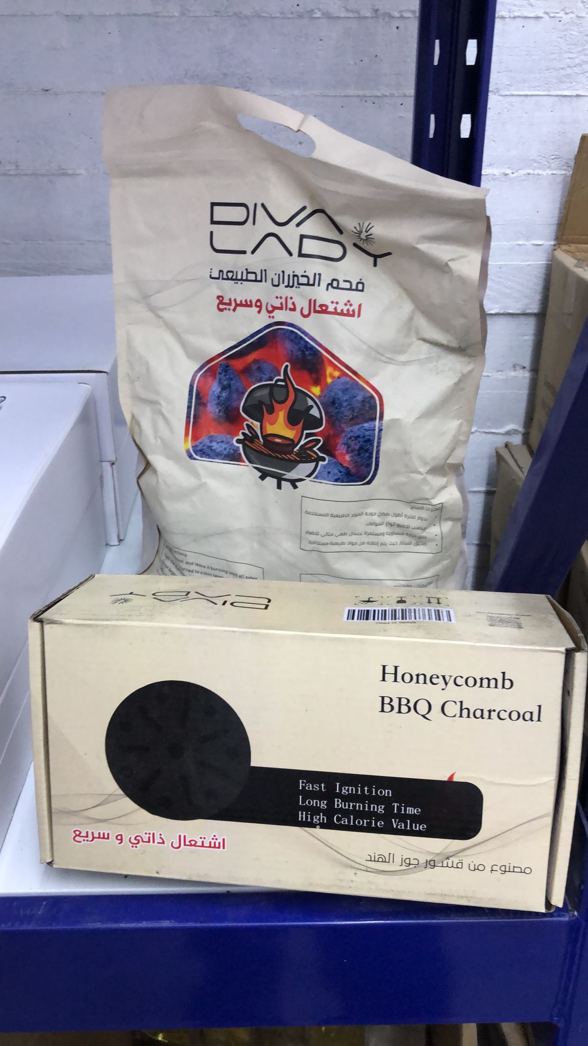 كيس فحم الخيزران الطبيعى