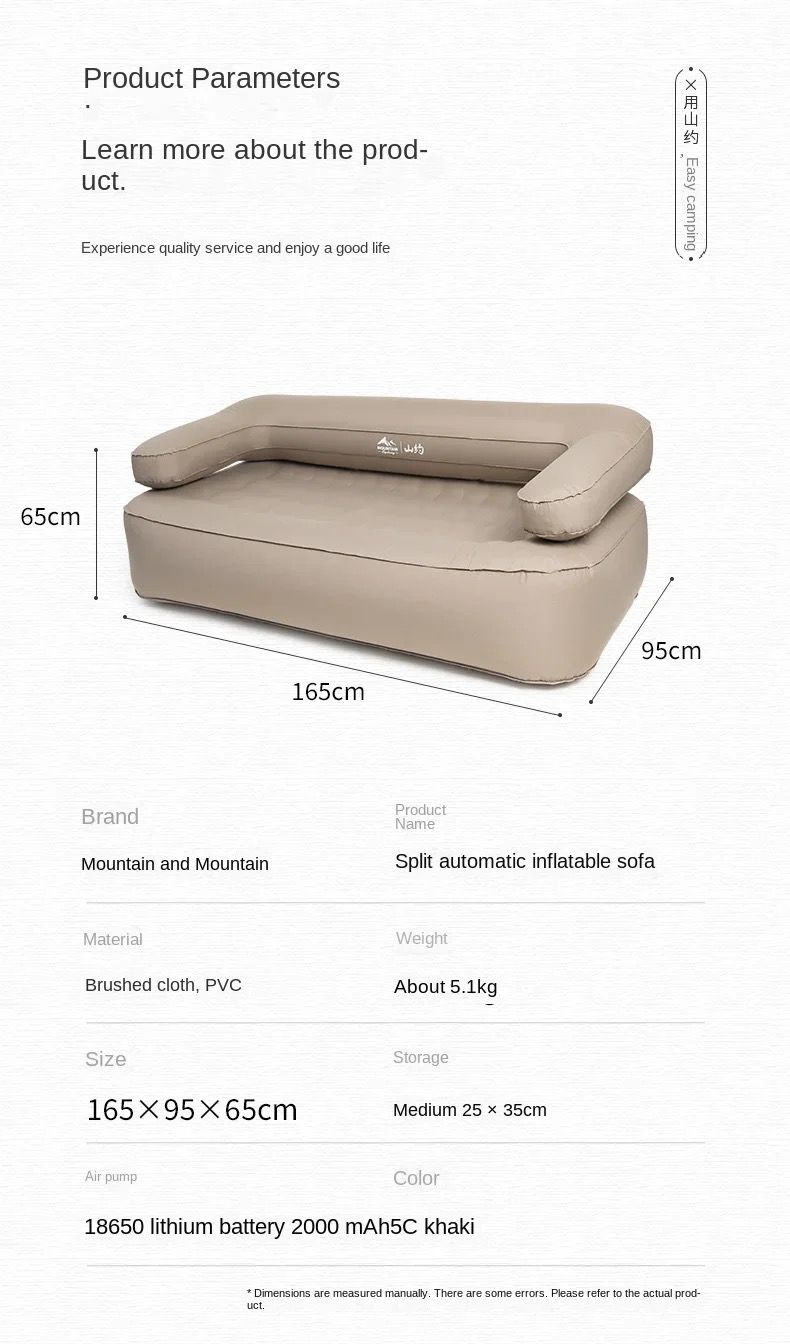 أريكة قابلة للطي للمنزل والسفر Boxpro