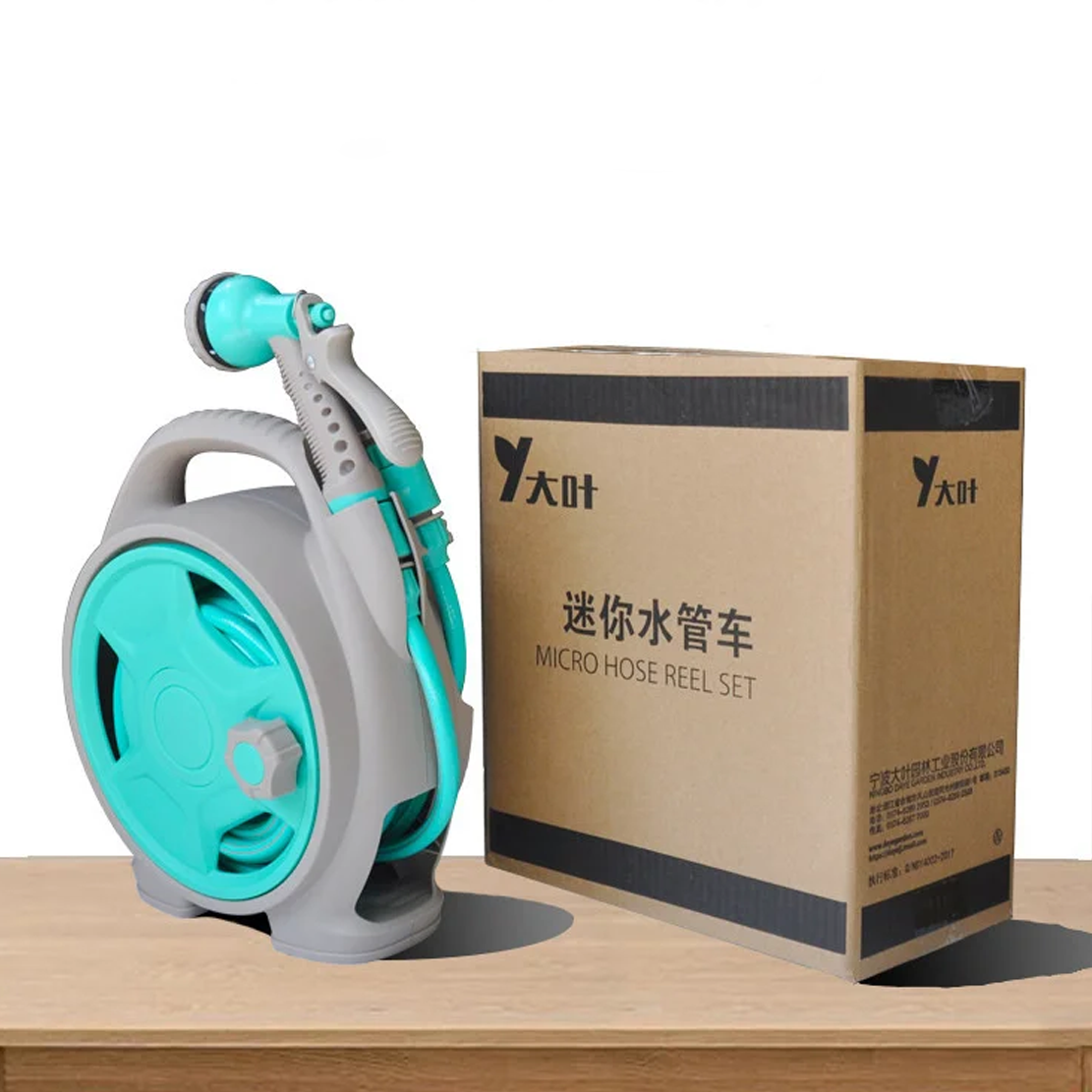 خرطوم المياه الصغيرة