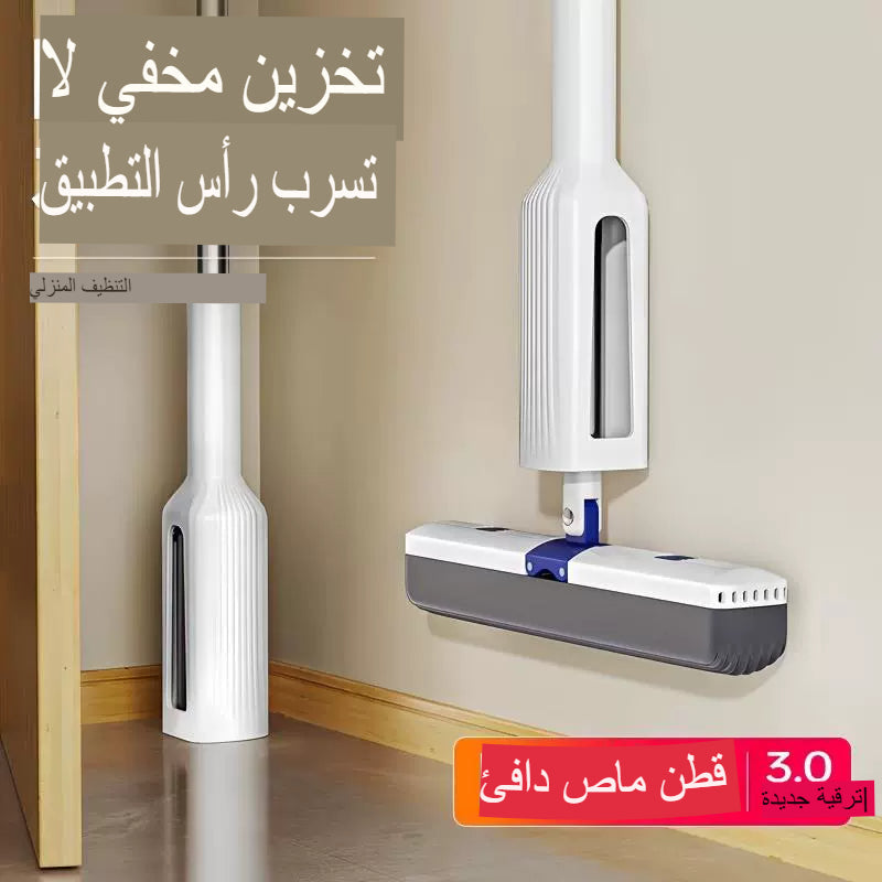 مجموعة ممسحة الضغط ثنائية الحركة 32 سم