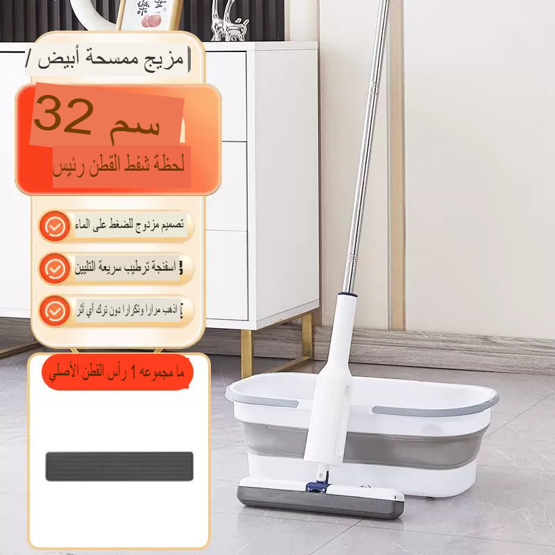 مجموعة ممسحة الضغط ثنائية الحركة 32 سم