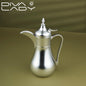 دلة ريقال Diva Lady
