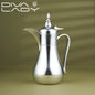 دلة ريقال Diva Lady