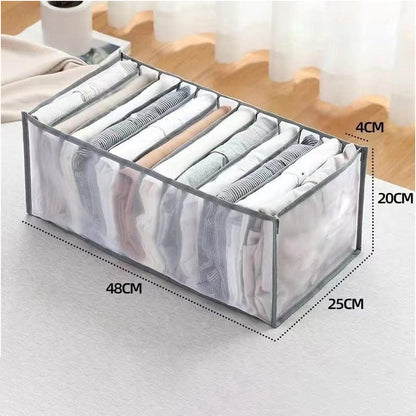 صناديق تنظيم شبكية للملابس