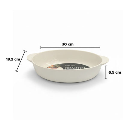 طبق تحميص بيضاوي مستطيل