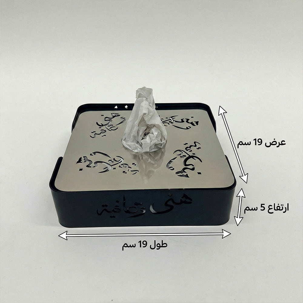 علبة كلينكس (هني وعافية) تصميم أنيق ولمسة فاخرة Alkuwaity Al Awal الكويتي الأول