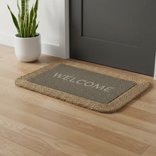 سجادة باب من الجوت