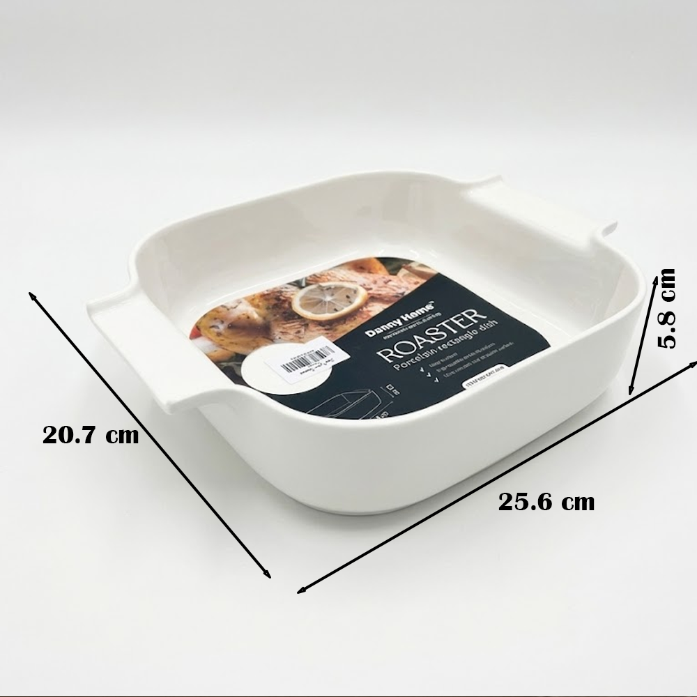 صينية فرن سيراميك مربعة