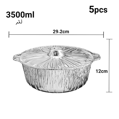 أواني طهي ألومنيوم بغطاء