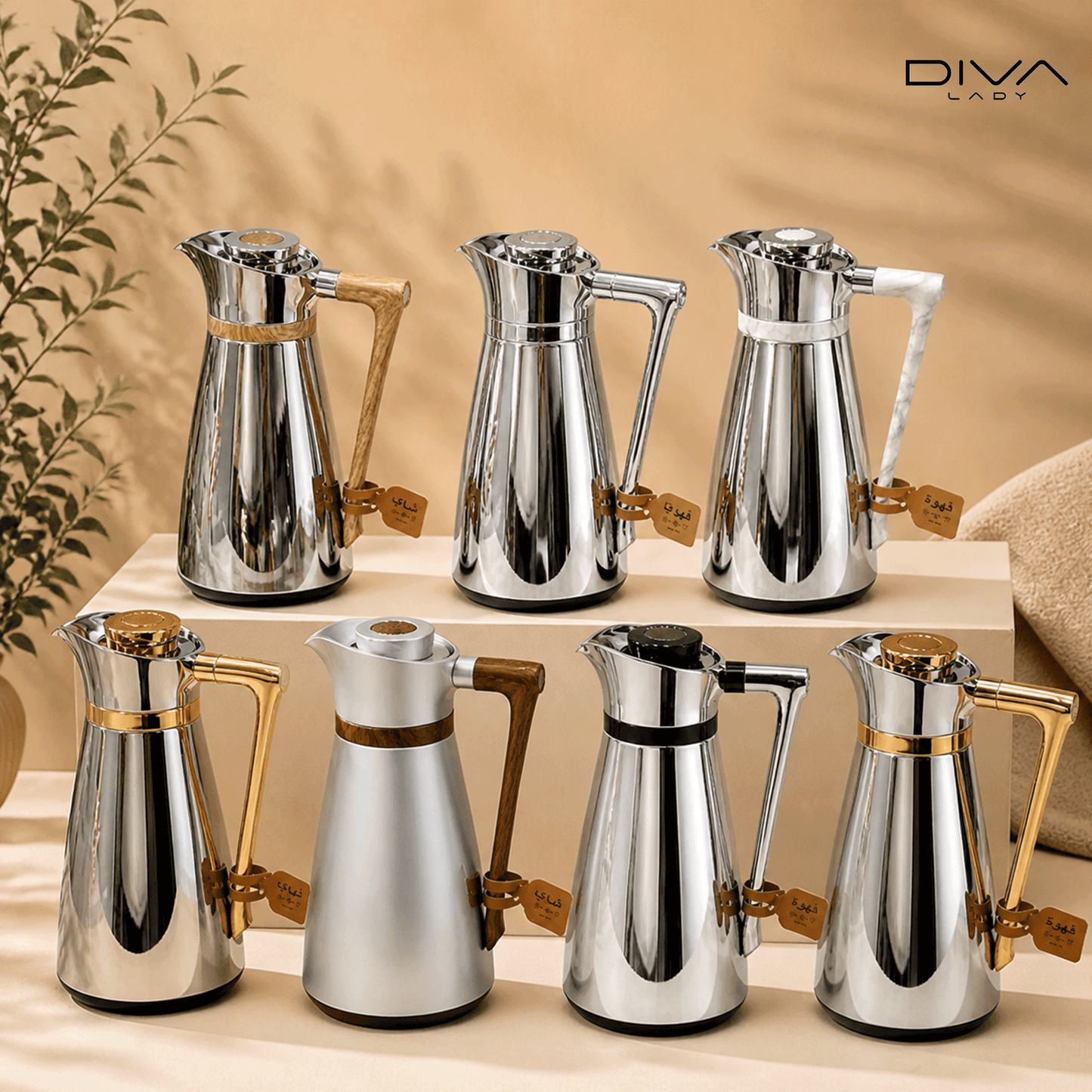 طقم مطارات لين من ديفا (2قطعة) Diva Lady