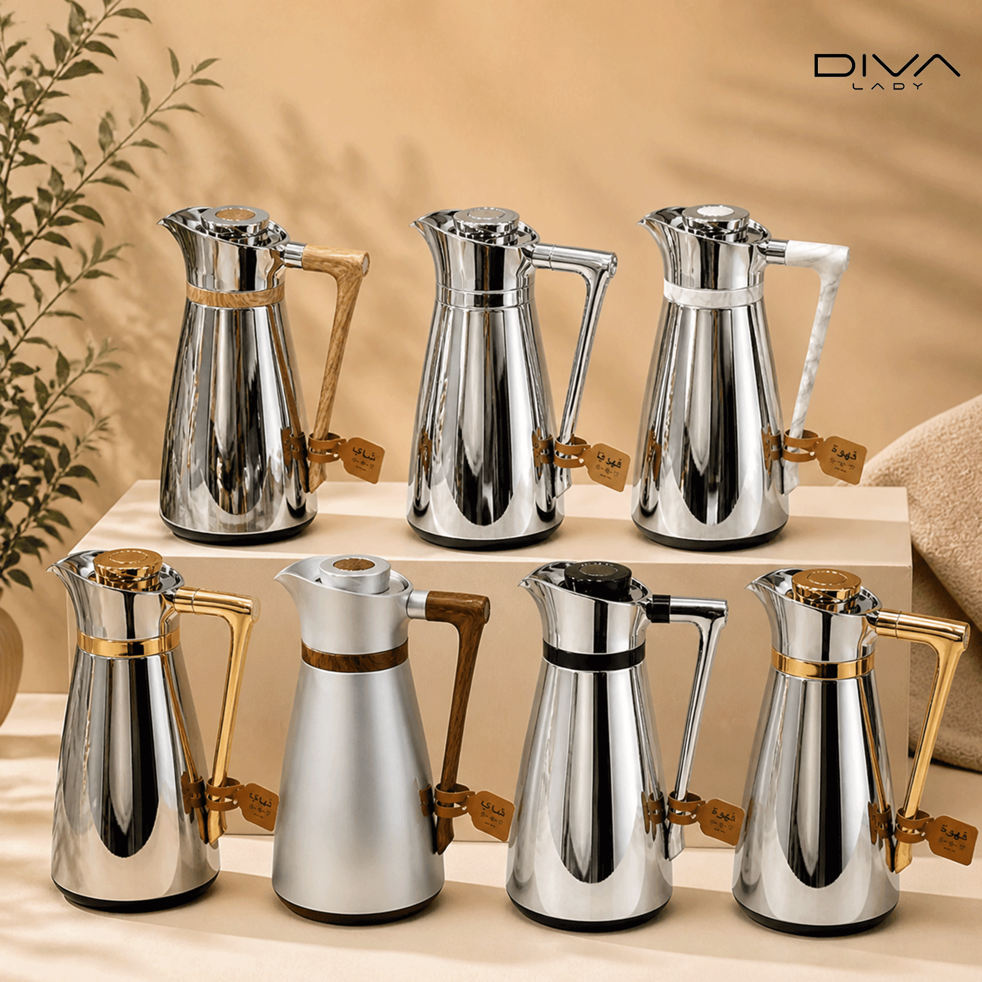طقم مطارات لين من ديفا (2قطعة) Diva Lady
