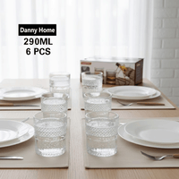 أكواب كريستال باراديس 6 قطع 290 مل