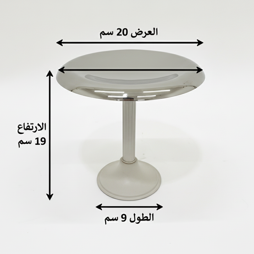 ستاند فواكهة فاخر Alkuwaity Al Awal الكويتي الأول