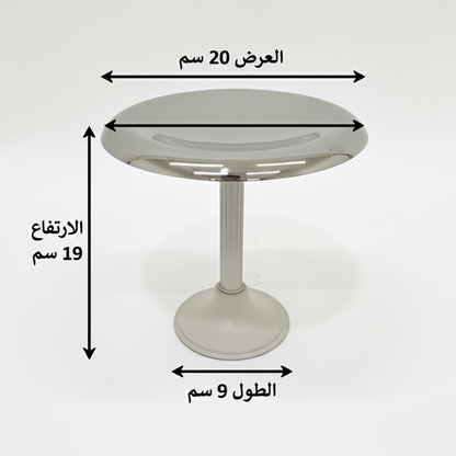 ستاند فواكهة فاخر Alkuwaity Al Awal الكويتي الأول