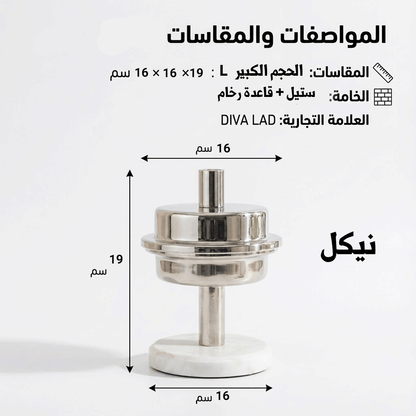 تمرية فاخرة بقاعدة رخامية