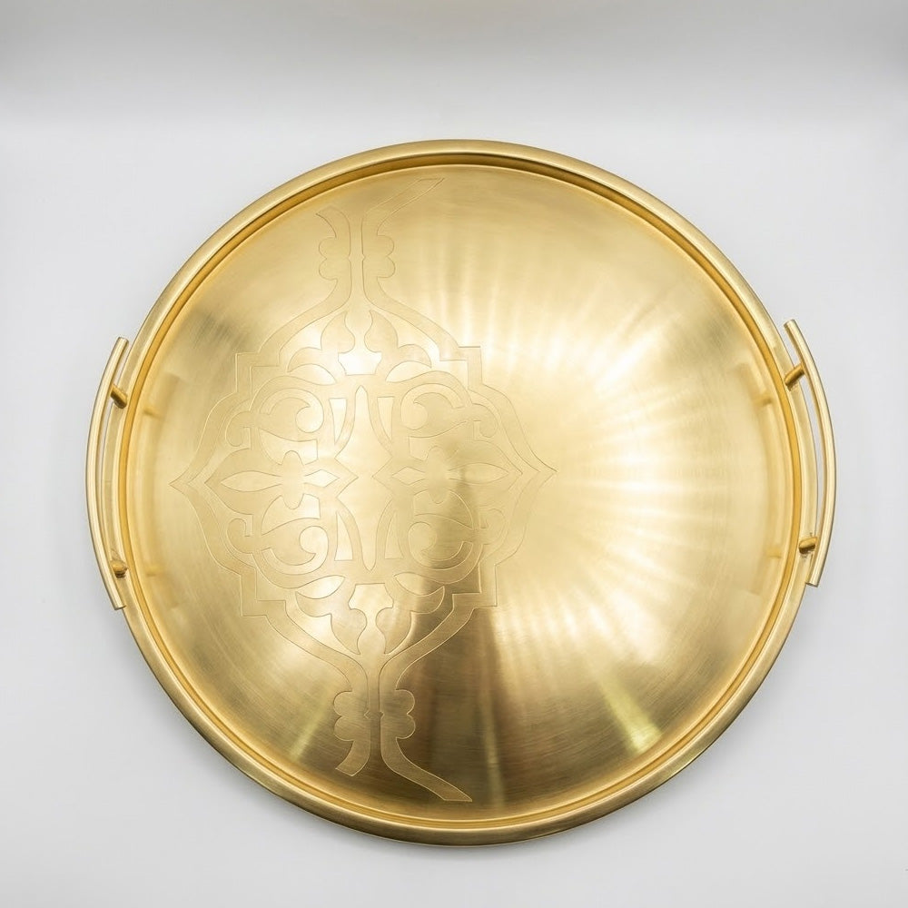 صينية تقديم معدنية