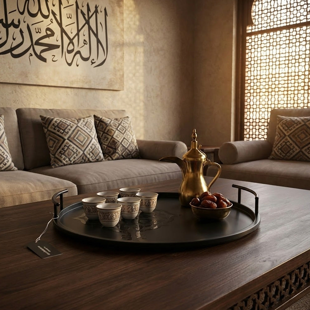 صينية تقديم معدنية