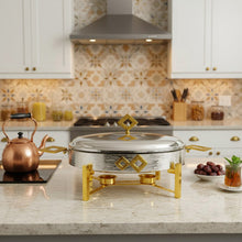 سخان طعام فاخر 3 لتر