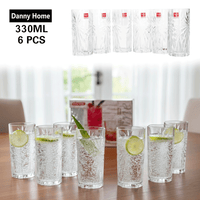 6 أكواب عصير طويلة سعة 330 مل