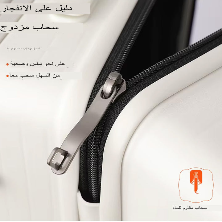 حقيبة سفر خفيفة الوزن متعددة الوظائف مع شحن USB، سعة كبيرة 20 أو 24 بوصة