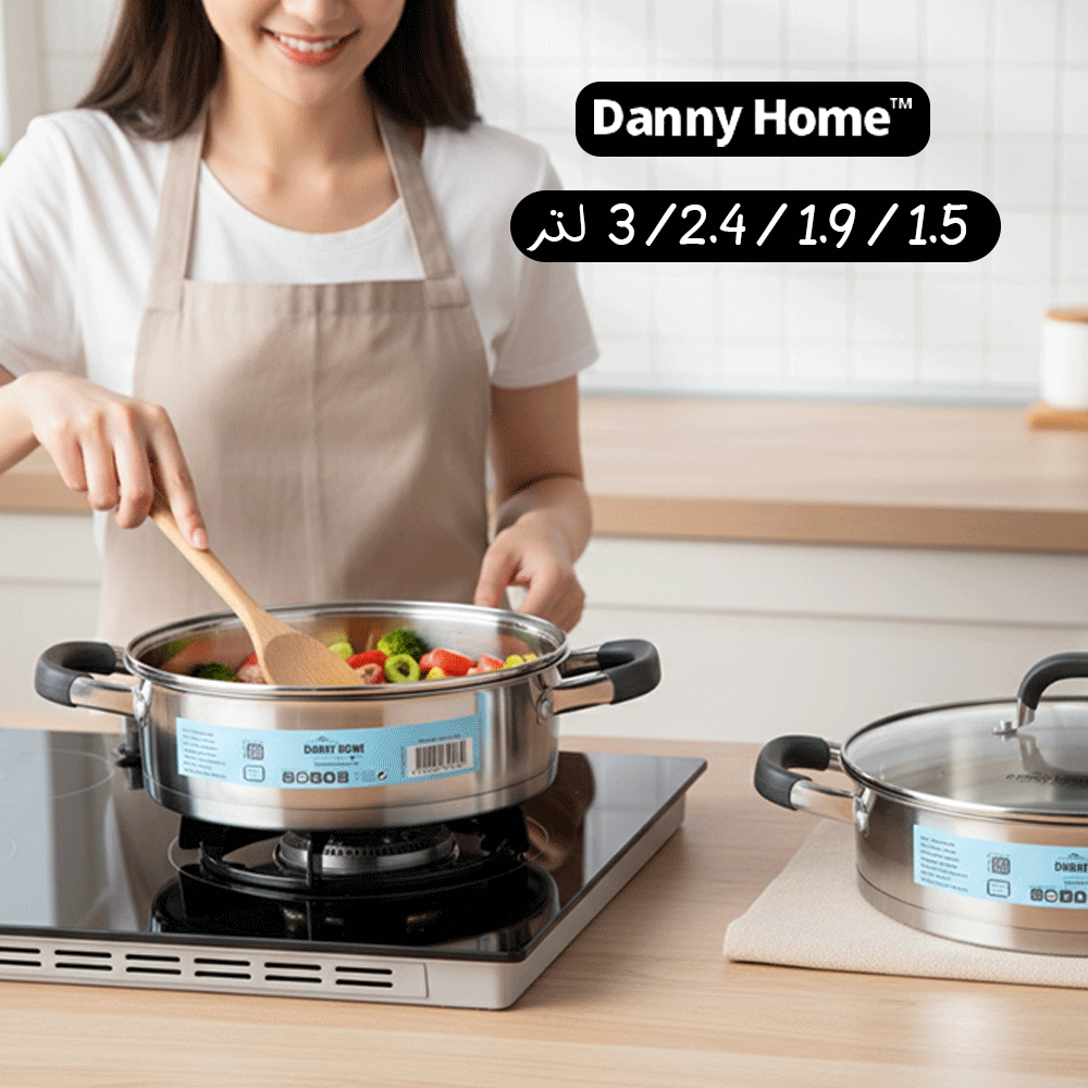 قدر طبخ ستانلس مع غطاء