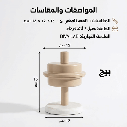 تمرية فاخرة بقاعدة رخامية