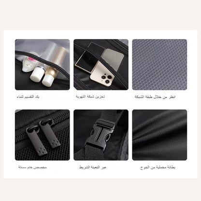 حقيبة سفر خفيفة الوزن متعددة الوظائف 20 أو 24 بوصة