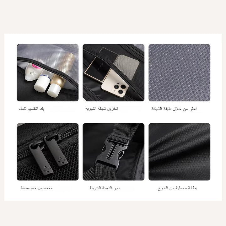 حقيبة سفر خفيفة الوزن متعددة الوظائف مع شحن USB، سعة كبيرة 20 أو 24 بوصة