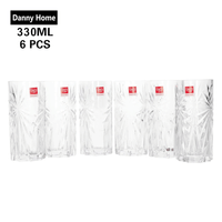 6 أكواب عصير طويلة سعة 330 مل