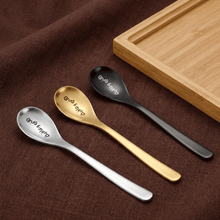 ملعقة طعام هني وعافية 6 قطع