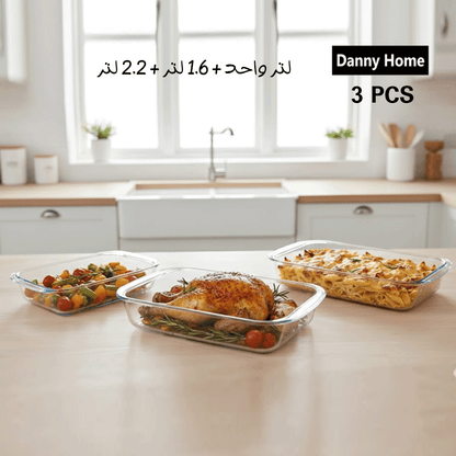 قوالب فرن من البورسليكات Danny Home