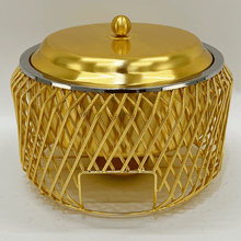 سخان طعام ملكي شبكي