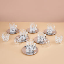 طقم استكانه وفناجين 18ق