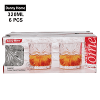 مجموعة أكواب الأسطورة 6 قطع 320 مل