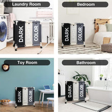 سلة غسيل بثلاثة أقسام