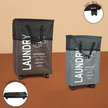 سلة غسيل قابلة للطي مع مقبض وعجلات، موديل: 5